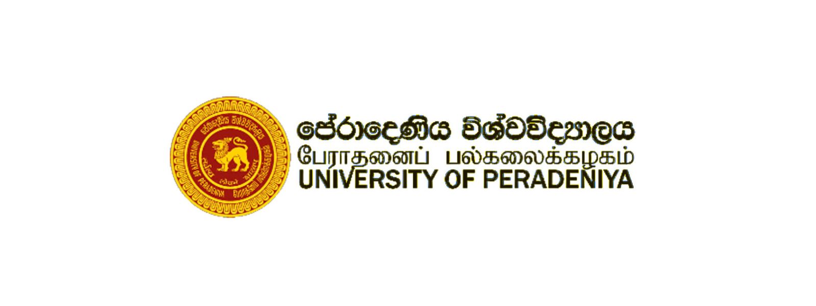 03 Faculties at the Uni of Peradeniya to Reopen